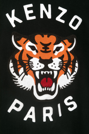 Lucky Tiger Genderless Embroidered 衛衣