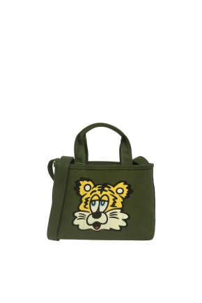 Kenzo Verdy Market' Reversible Small 斜揹袋/托特包