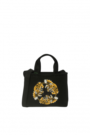 Kenzo Verdy Market' Reversible Small 斜揹袋/托特包