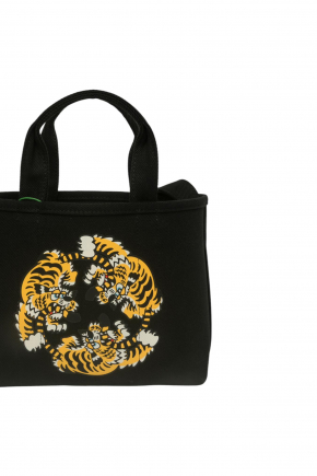 Kenzo Verdy Market' Reversible Small 斜揹袋/托特包