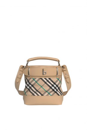 Small Rocking Horse ? 水桶袋/斜揹袋