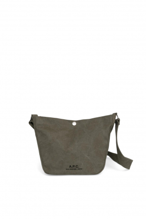 PET聚酯纖維斜揹袋