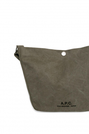 PET聚酯纖維斜揹袋